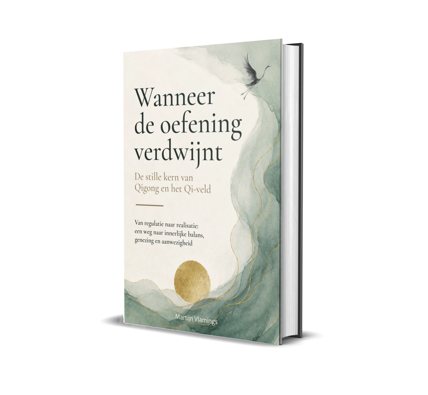 Wanneer de oefening verdwijnt
