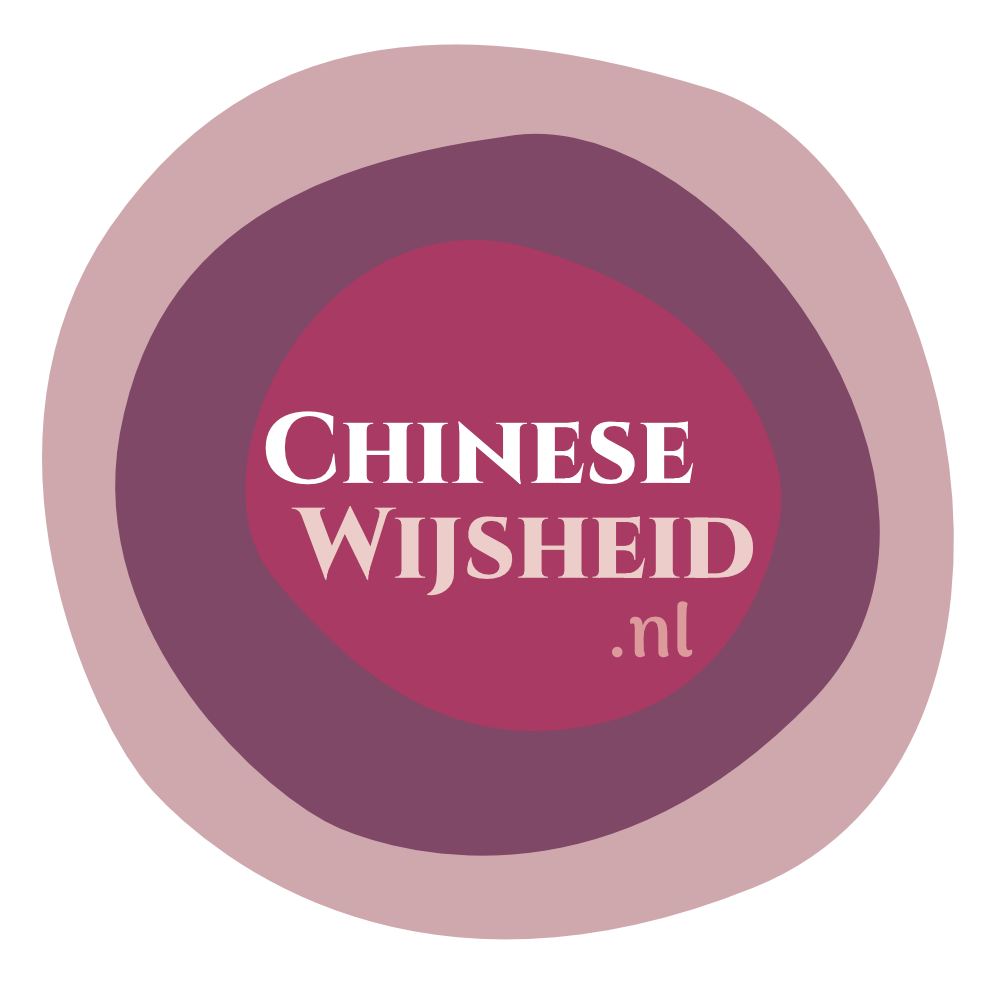 Chinese Wijsheid logo